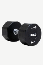 Nike Strength Pro Urethane Dumbbell - Görsel 3