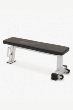 Nike Rolling Weight Bench - White