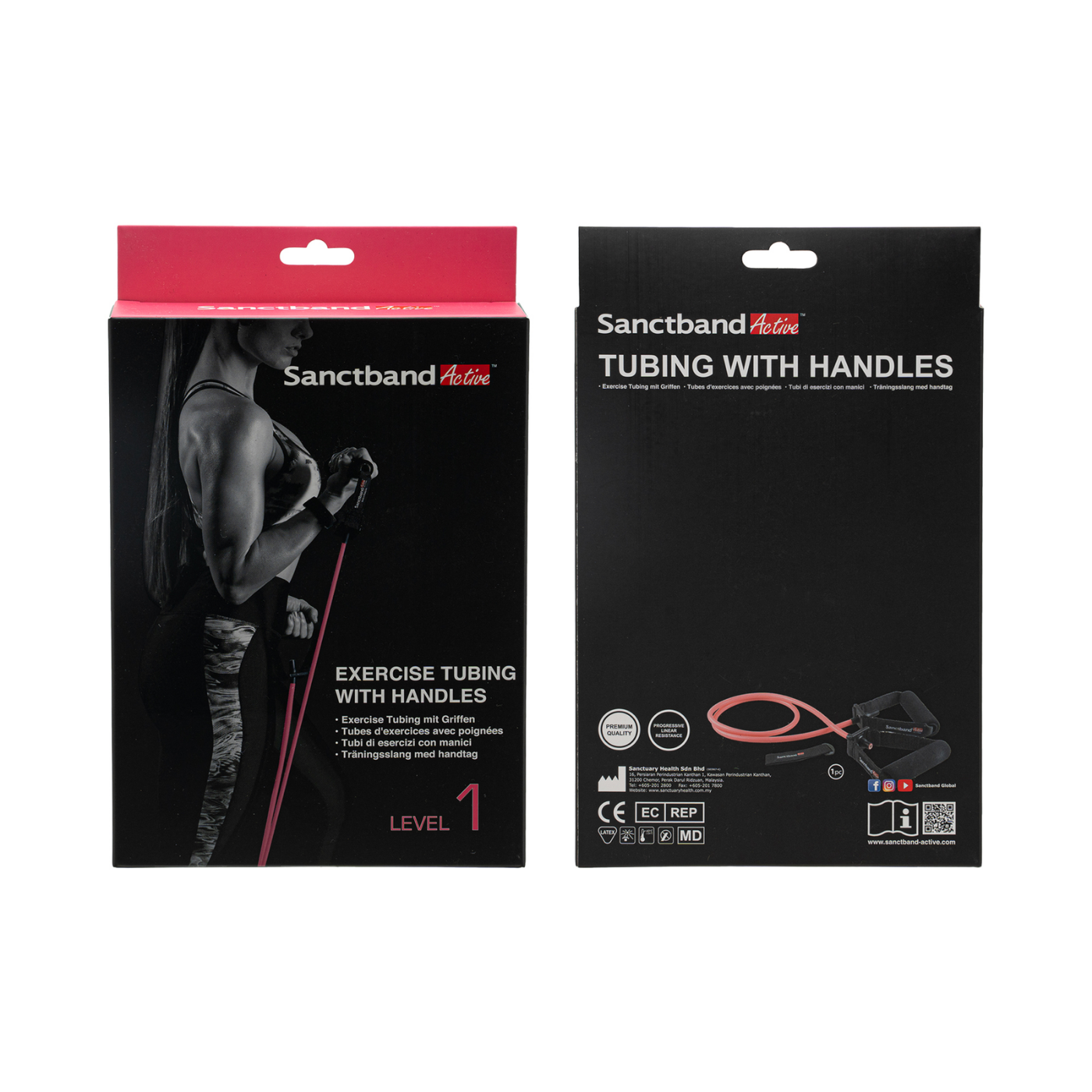 SANCTBAND TUBİNG WITH HANDLES - Görsel 2