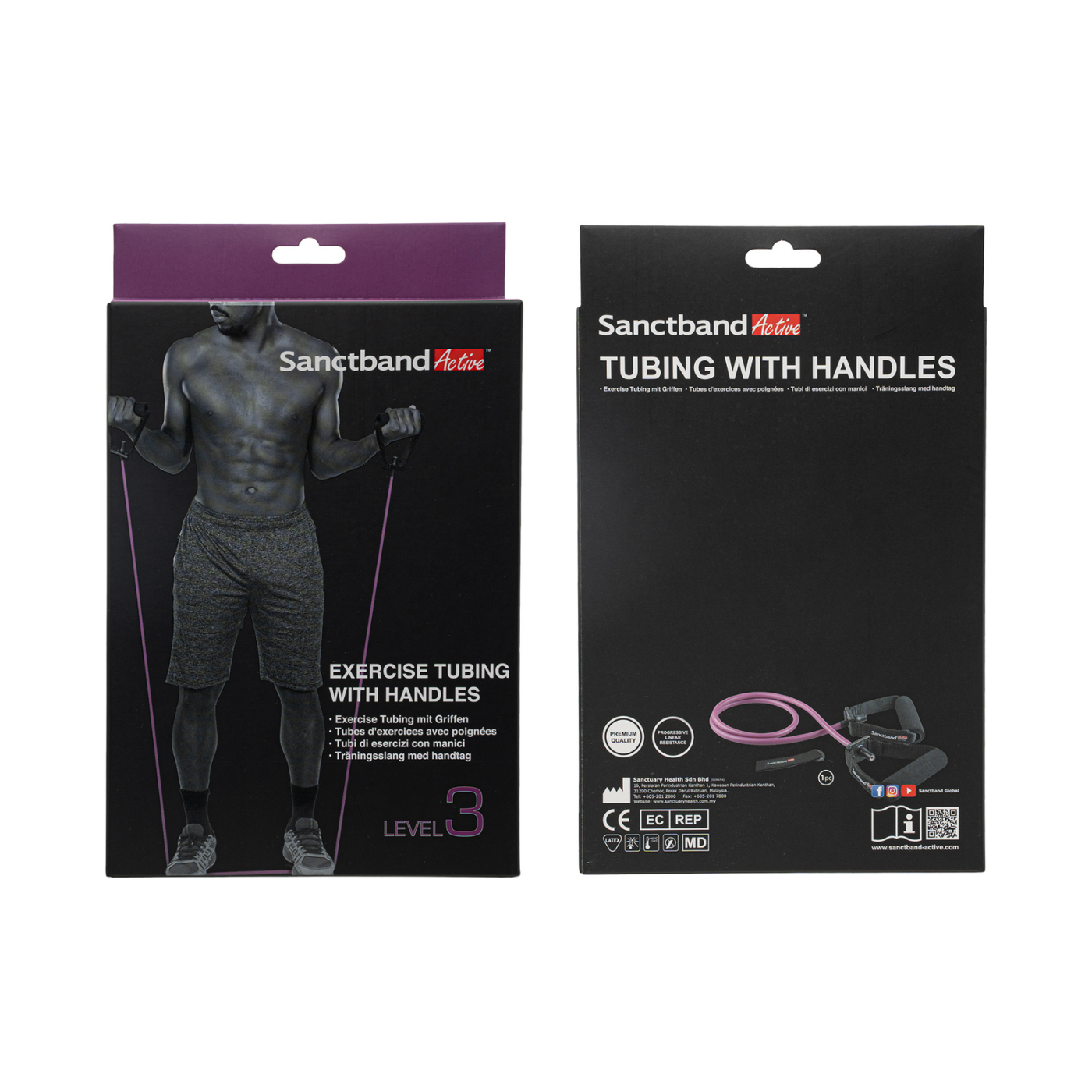 SANCTBAND TUBİNG WITH HANDLES - Görsel 6